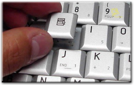Замена отдельных клавиш на клавиатуре в Калуге
